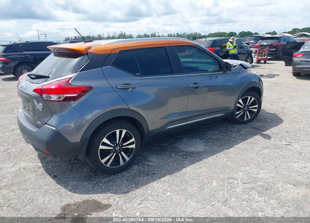 2018 NISSAN KICKS SR VIN: 3N1CP5CU0JL511350