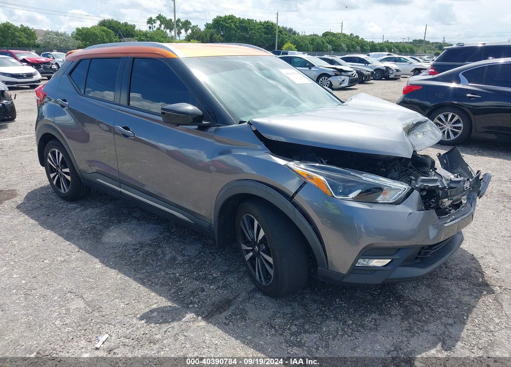 2018 NISSAN KICKS SR VIN: 3N1CP5CU0JL511350