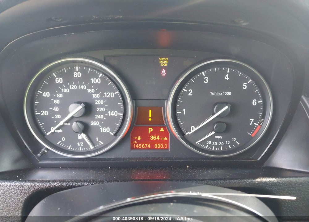 2013 BMW X1 SDRIVE28I VIN: WBAVM1C50DVW41369
