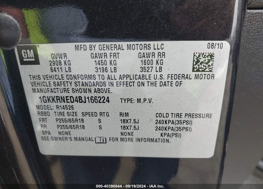 2011 GMC ACADIA SL VIN: 1GKKRNED4BJ166224