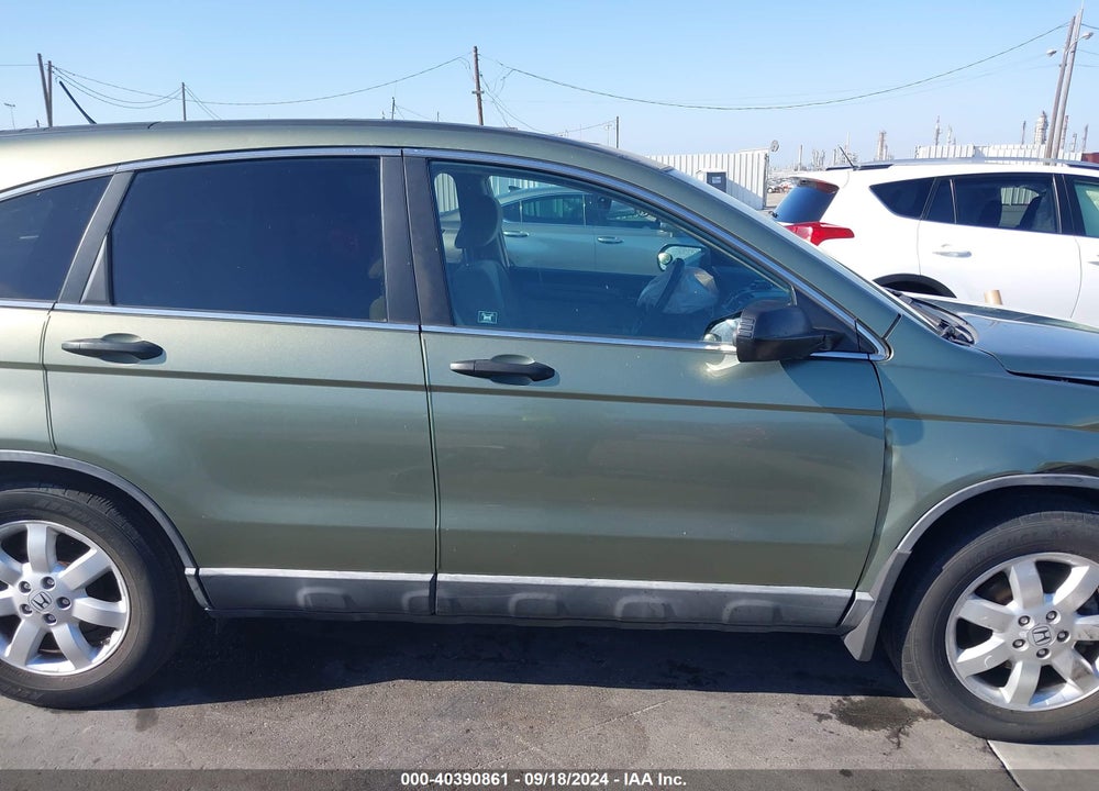 2008 HONDA CR-V EX VIN: 5J6RE48528L033005