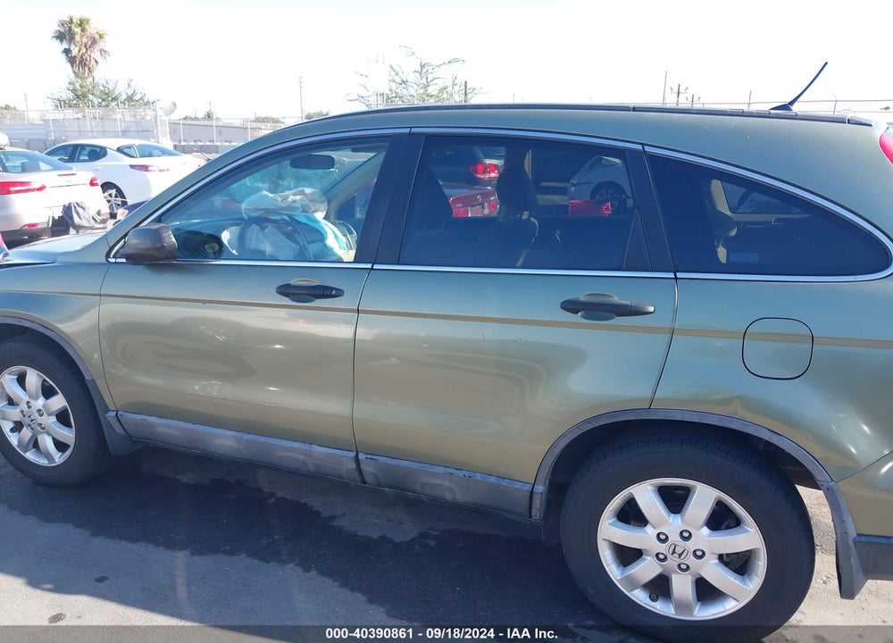 2008 HONDA CR-V EX VIN: 5J6RE48528L033005