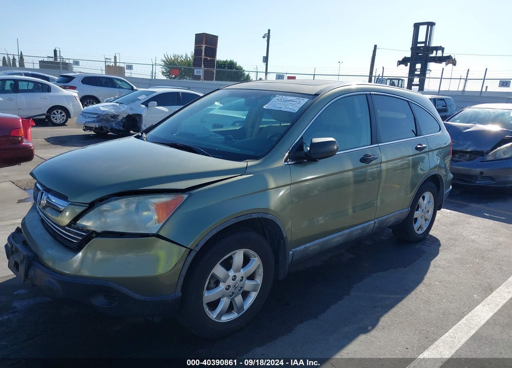 2008 HONDA CR-V EX VIN: 5J6RE48528L033005
