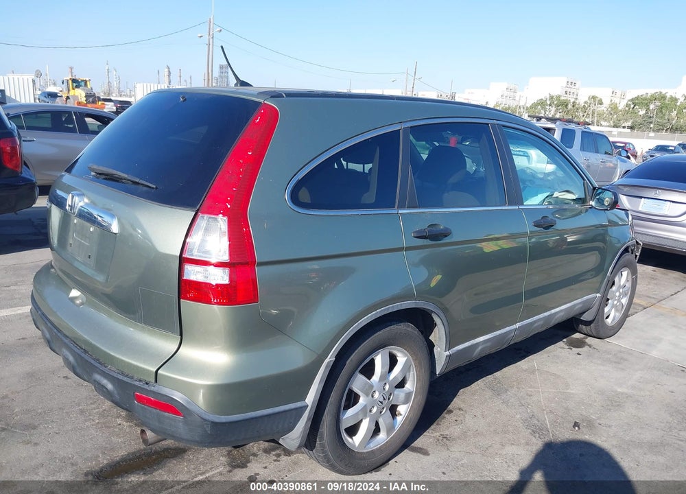 2008 HONDA CR-V EX VIN: 5J6RE48528L033005