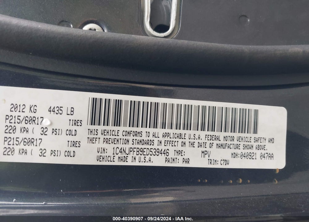 2014 JEEP PATRIOT LATITUDE VIN: 1C4NJPFB9ED539446