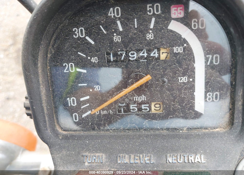 1982 YAMAHA XV750 VIN: JYA4X7009CA204506