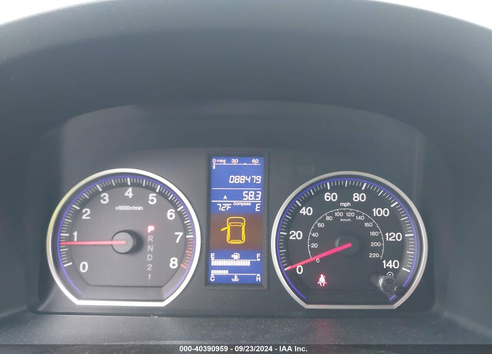 2011 HONDA CR-V EX VIN: 3CZRE3H58BG700464