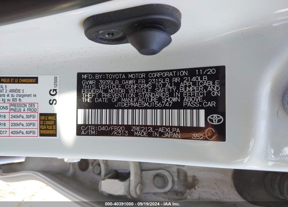 2021 TOYOTA COROLLA LE VIN: JTDEPMAE5MJ156747