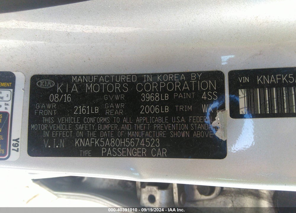 2017 KIA FORTE LX VIN: KNAFK5A80H5674523
