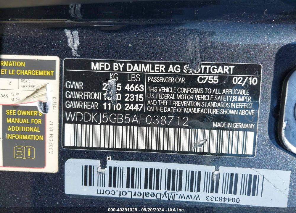 2010 MERCEDES-BENZ E 350 VIN: WDDKJ5GB5AF038712