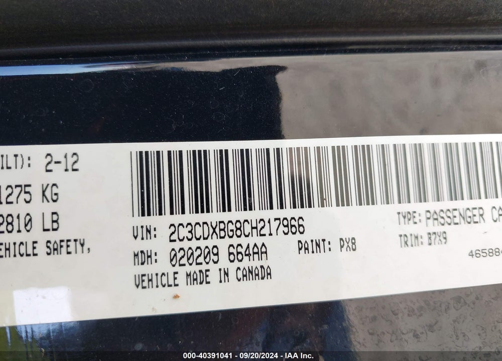 2012 DODGE CHARGER SE VIN: 2C3CDXBG8CH217966