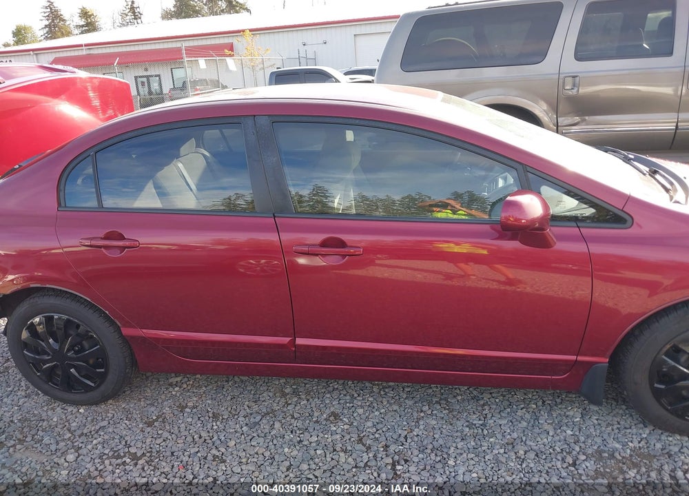 2008 HONDA CIVIC LX VIN: 1HGFA16568L023519
