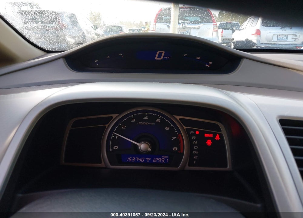 2008 HONDA CIVIC LX VIN: 1HGFA16568L023519