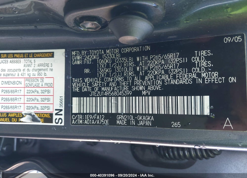 2006 TOYOTA 4RUNNER SR5 V6 VIN: JTEZU14R568045399