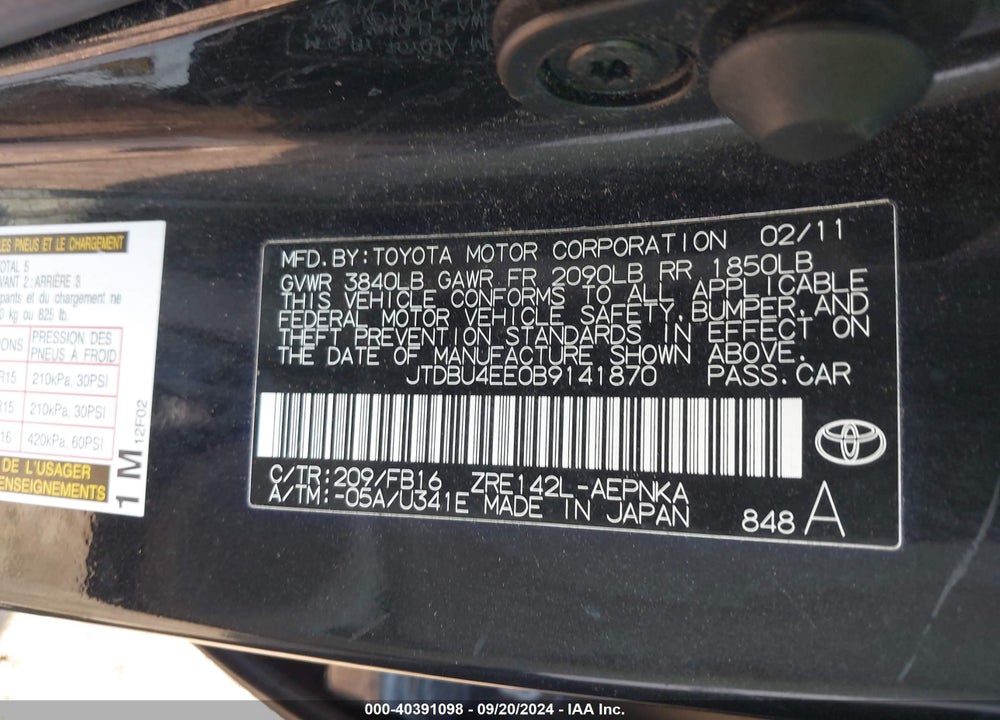 2011 TOYOTA COROLLA LE VIN: JTDBU4EE0B9141870