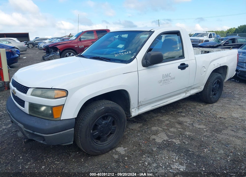 2005 CHEVROLET COLORADO VIN: 1GCCS148758271983
