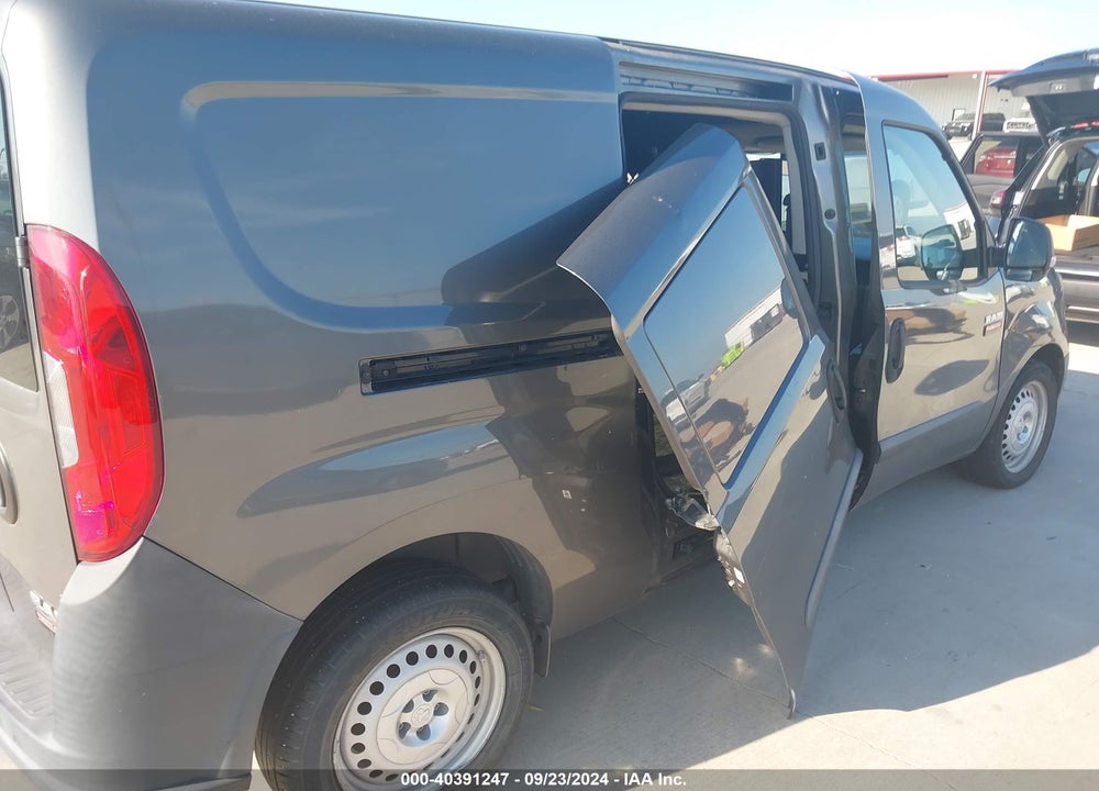 2015 RAM PROMASTER CITY TRADESMAN VIN: ZFBERFAT3F6A43766