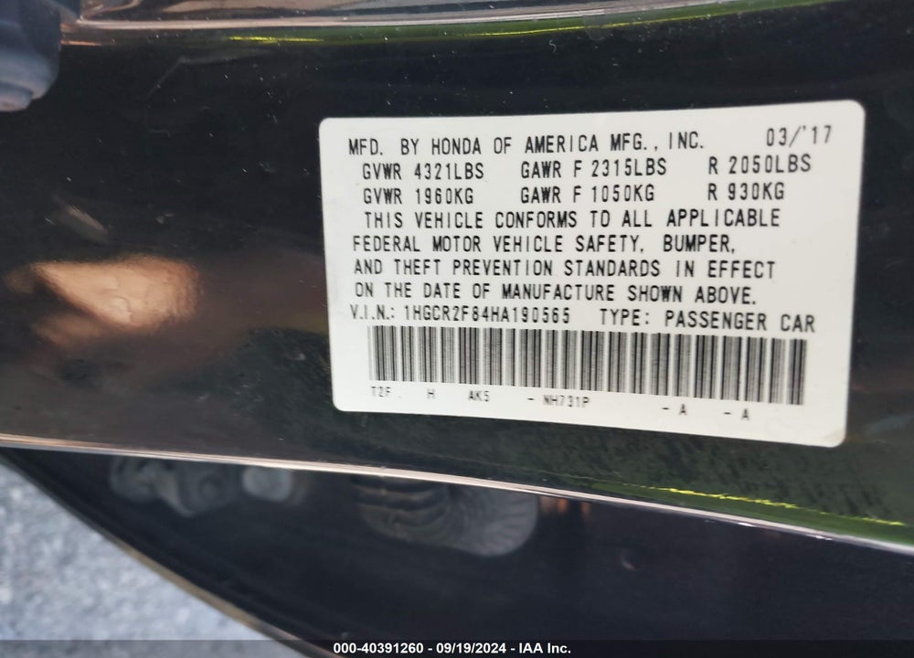 2017 HONDA ACCORD EX-L VIN: 1HGCR2F84HA190565