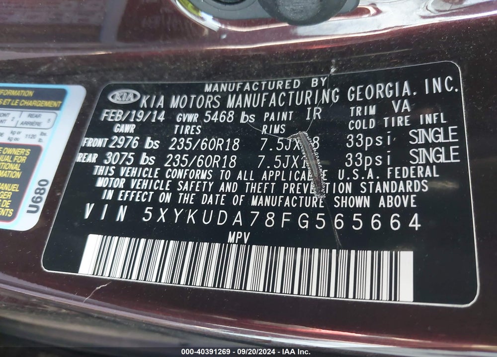 2015 KIA SORENTO EX V6 VIN: 5XYKUDA78FG565664