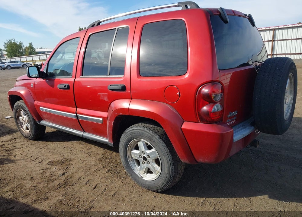 2005 JEEP LIBERTY LIMITED EDITION VIN: 1J4GL585X5W700495