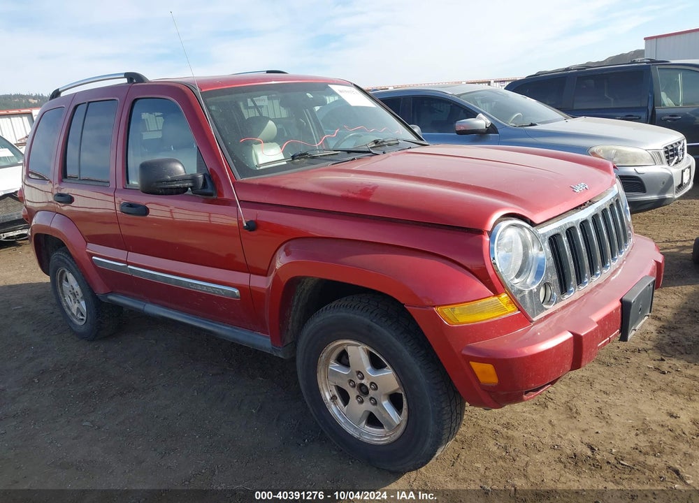 2005 JEEP LIBERTY LIMITED EDITION VIN: 1J4GL585X5W700495