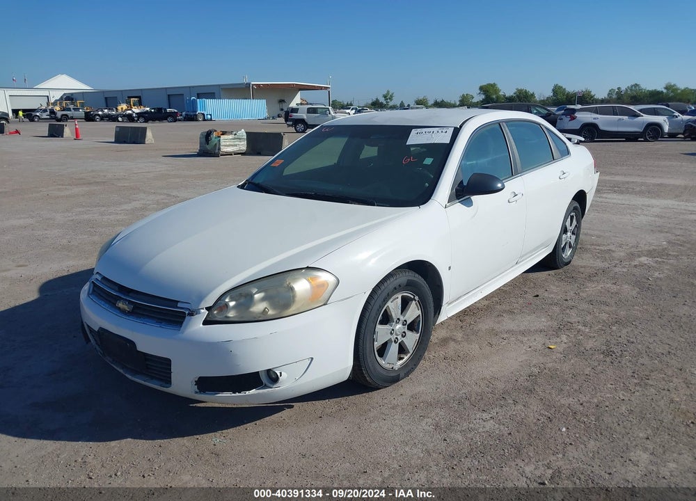 2010 CHEVROLET IMPALA LT VIN: 2G1WB5EN8A1124148