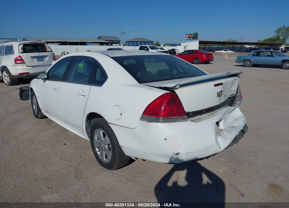 2010 CHEVROLET IMPALA LT VIN: 2G1WB5EN8A1124148