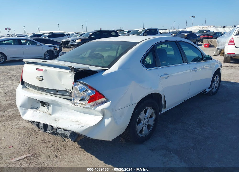 2010 CHEVROLET IMPALA LT VIN: 2G1WB5EN8A1124148