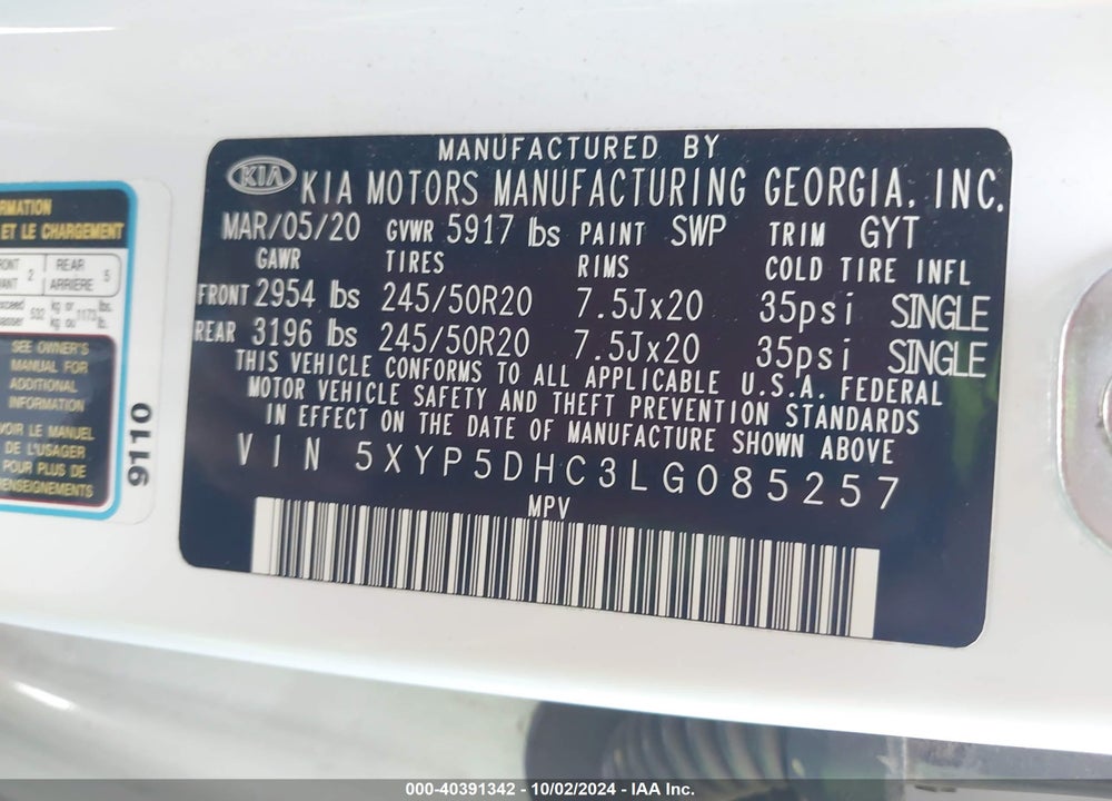 2020 KIA TELLURIDE SX VIN: 5XYP5DHC3LG085257