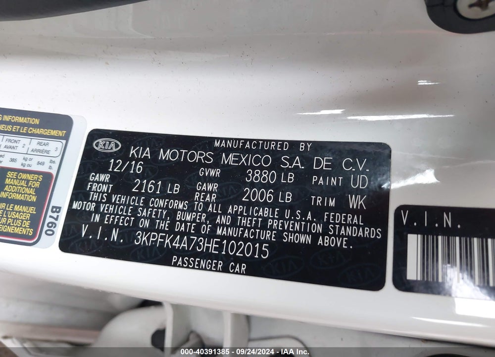 2017 KIA FORTE LX VIN: 3KPFK4A73HE102015