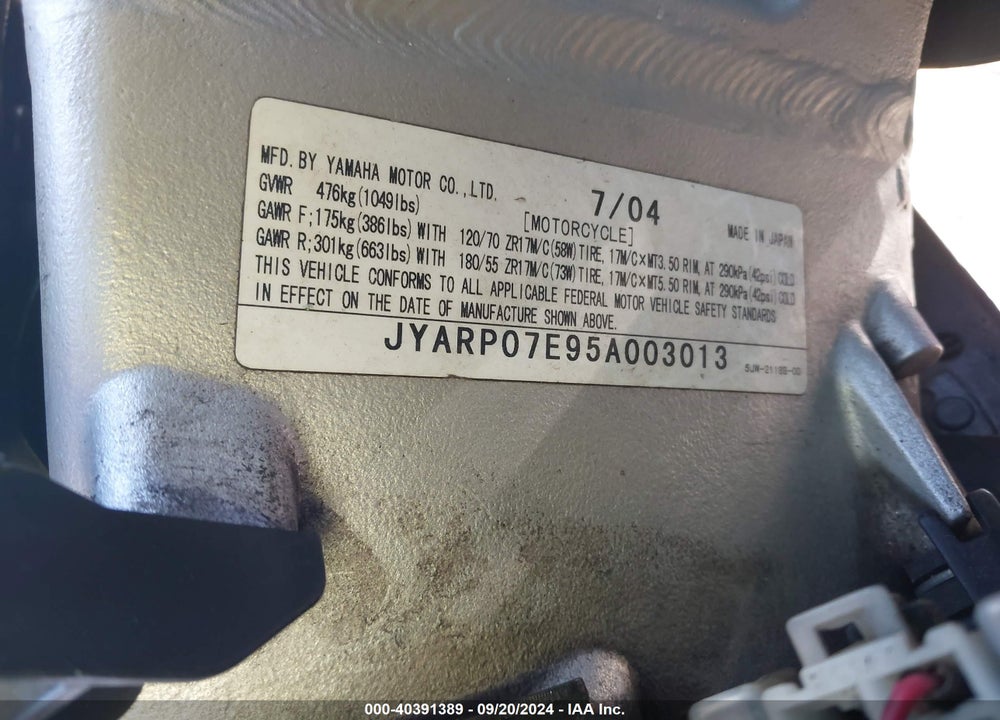2005 YAMAHA FJR1300 VIN: JYARP07E95A003013