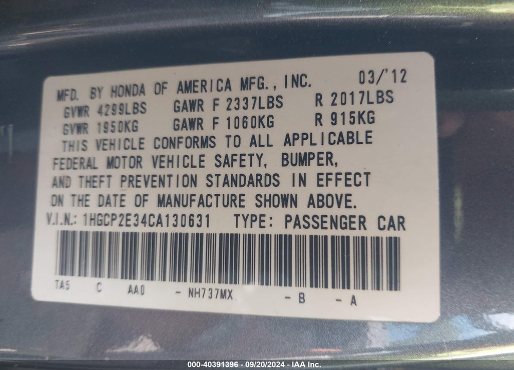 2012 HONDA ACCORD 2.4 LX VIN: 1HGCP2E34CA130631