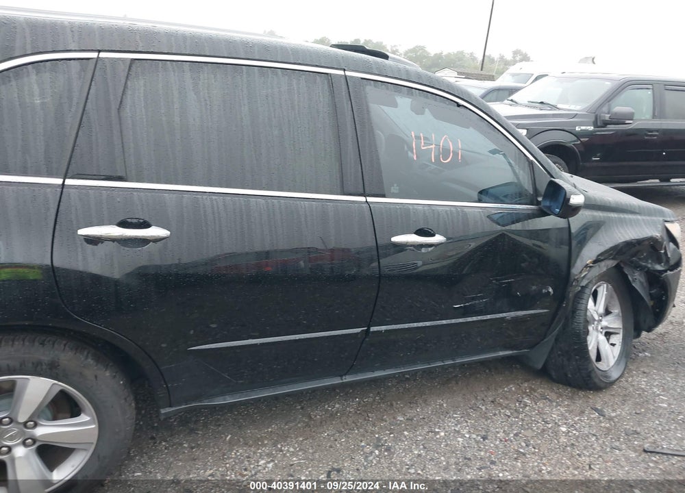 2012 ACURA MDX TECHNOLOGY PACKAGE VIN: 2HNYD2H49CH514711