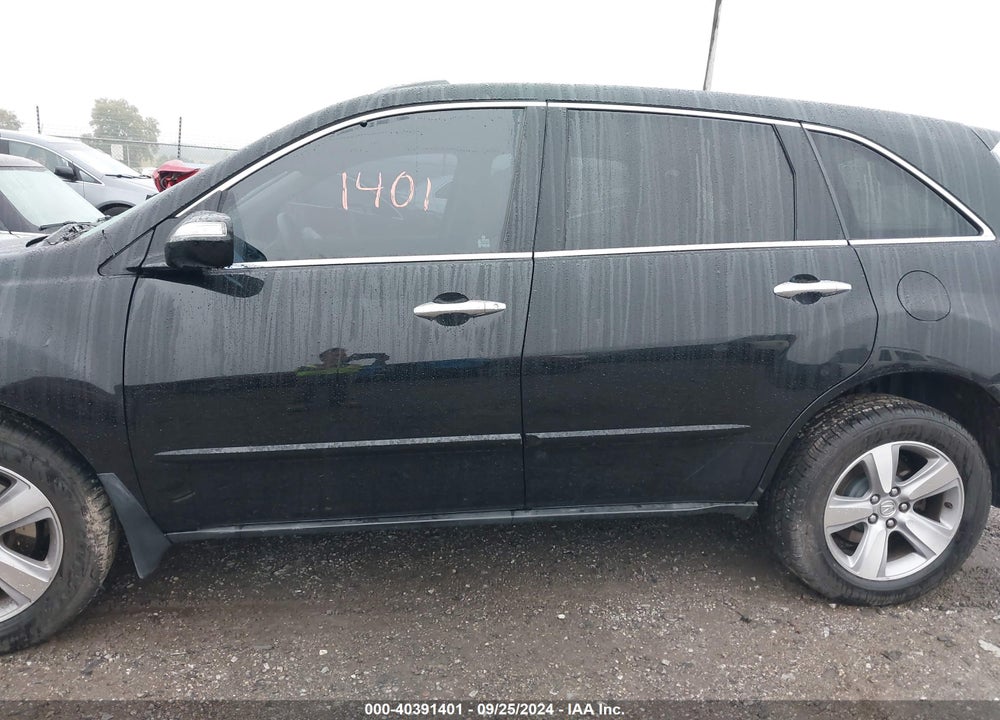 2012 ACURA MDX TECHNOLOGY PACKAGE VIN: 2HNYD2H49CH514711