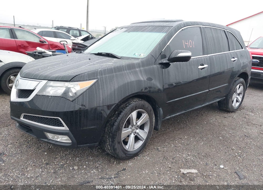 2012 ACURA MDX TECHNOLOGY PACKAGE VIN: 2HNYD2H49CH514711