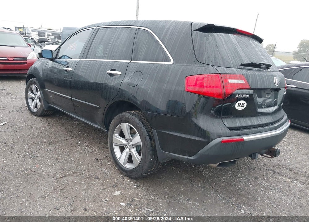 2012 ACURA MDX TECHNOLOGY PACKAGE VIN: 2HNYD2H49CH514711