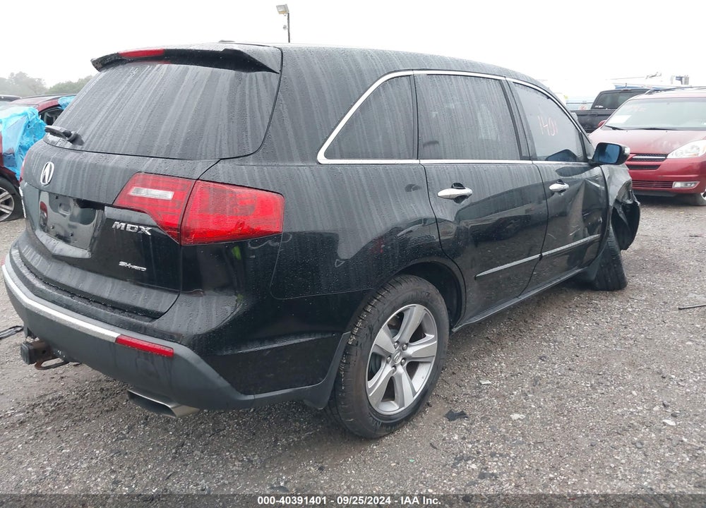 2012 ACURA MDX TECHNOLOGY PACKAGE VIN: 2HNYD2H49CH514711