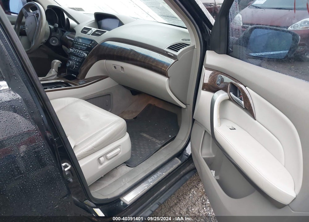 2012 ACURA MDX TECHNOLOGY PACKAGE VIN: 2HNYD2H49CH514711