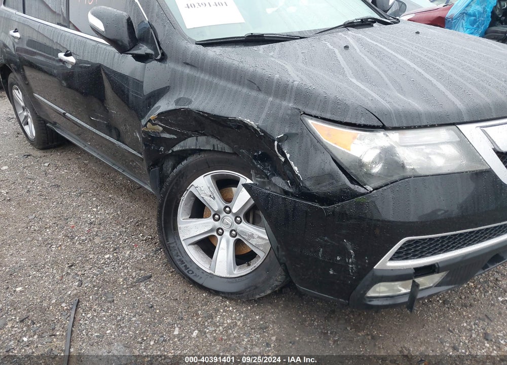 2012 ACURA MDX TECHNOLOGY PACKAGE VIN: 2HNYD2H49CH514711