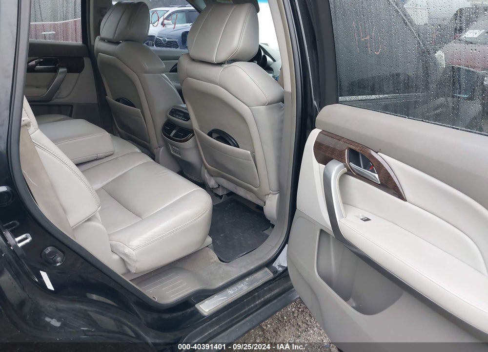 2012 ACURA MDX TECHNOLOGY PACKAGE VIN: 2HNYD2H49CH514711
