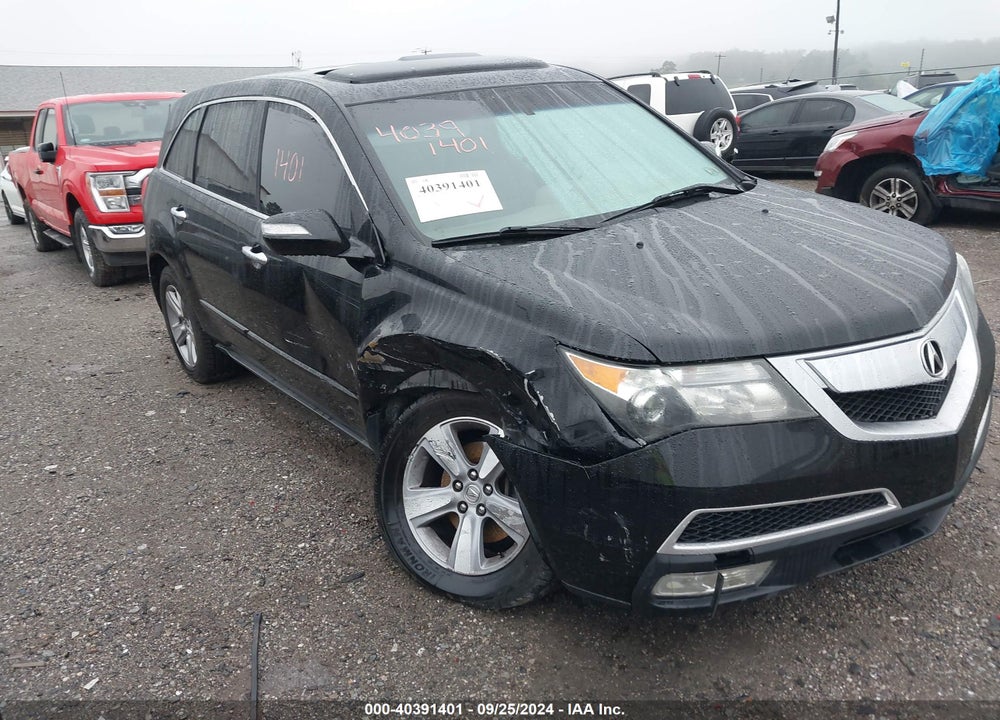 2012 ACURA MDX TECHNOLOGY PACKAGE VIN: 2HNYD2H49CH514711
