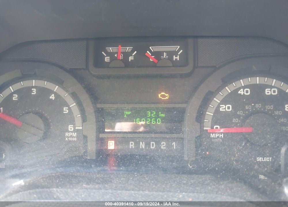 2012 FORD E-150 COMMERCIAL VIN: 1FTNE1EW4CDA59110