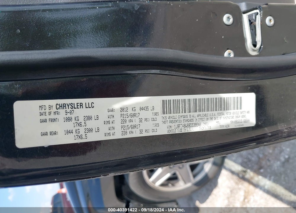 2008 JEEP PATRIOT LIMITED VIN: 1J8FT48W88D538640