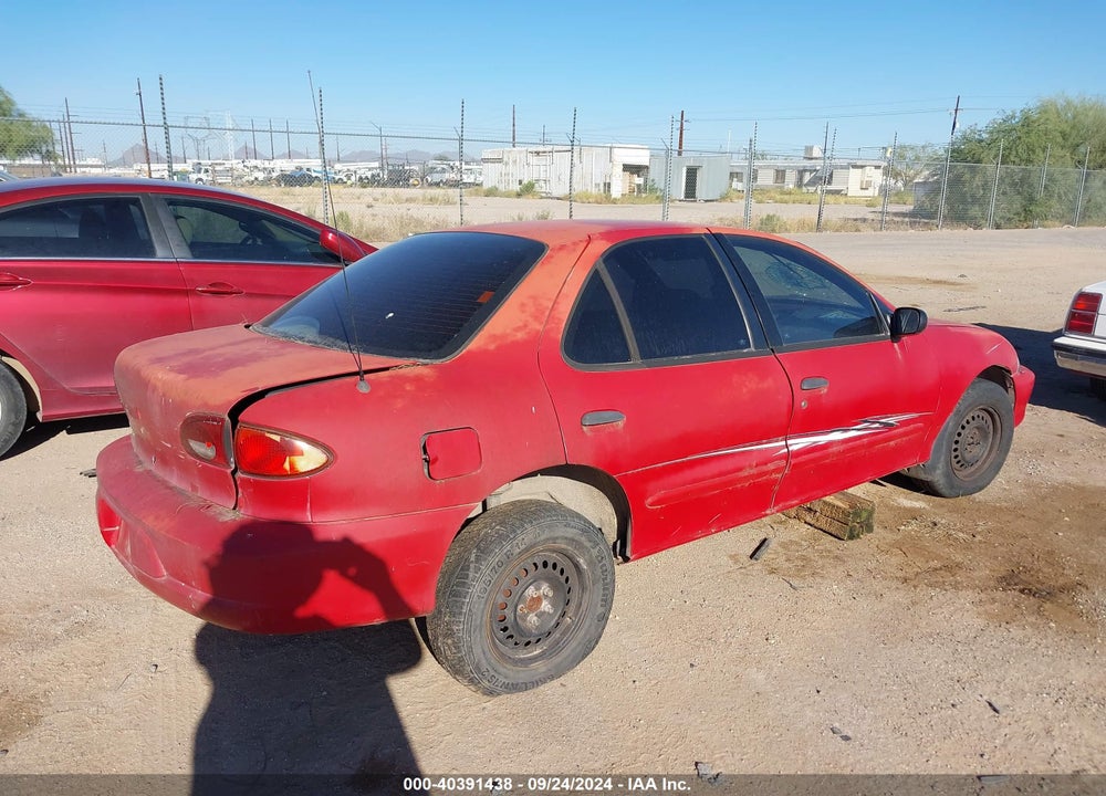 2000 CHEVROLET CAVALIER VIN: 1G1JC5246Y7105954