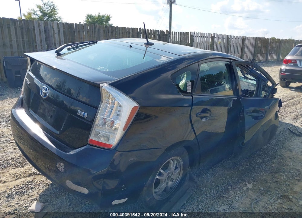 2011 TOYOTA PRIUS FOUR VIN: JTDKN3DU9B0256682