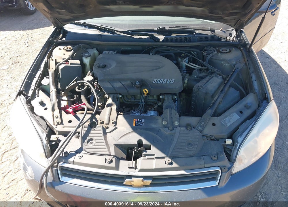 2011 CHEVROLET IMPALA LT VIN: 2G1WG5EK8B1168496