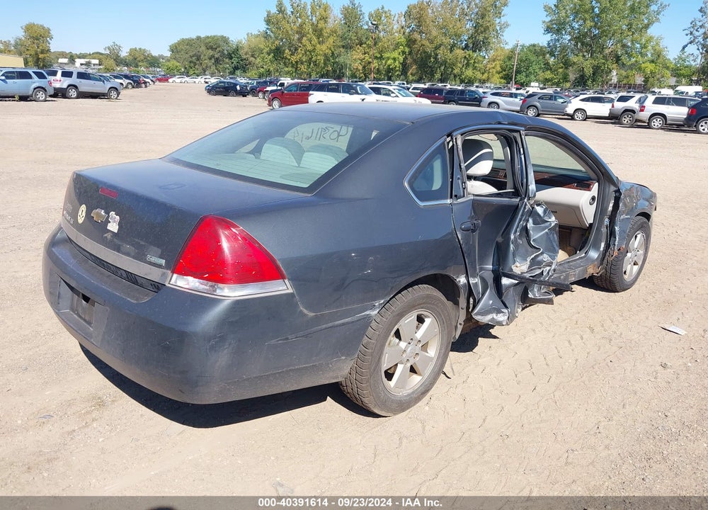 2011 CHEVROLET IMPALA LT VIN: 2G1WG5EK8B1168496