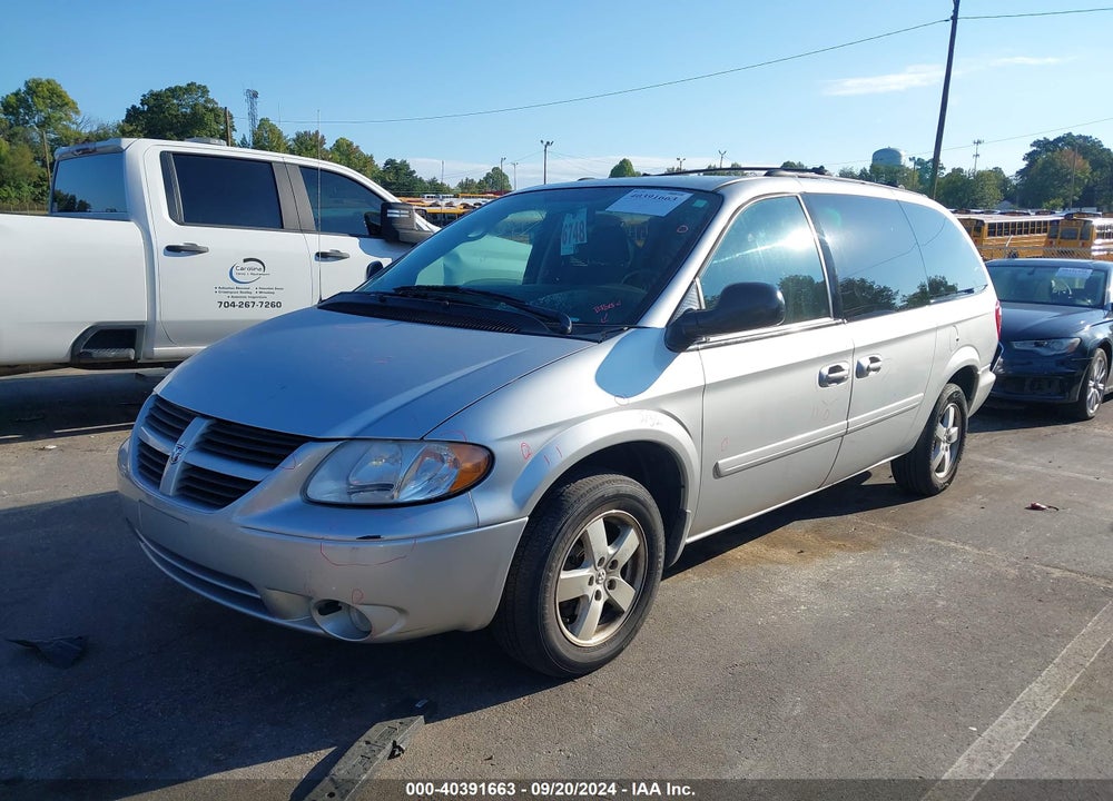 2005 DODGE GRAND CARAVAN SXT VIN: 2D4GP44L45R443094