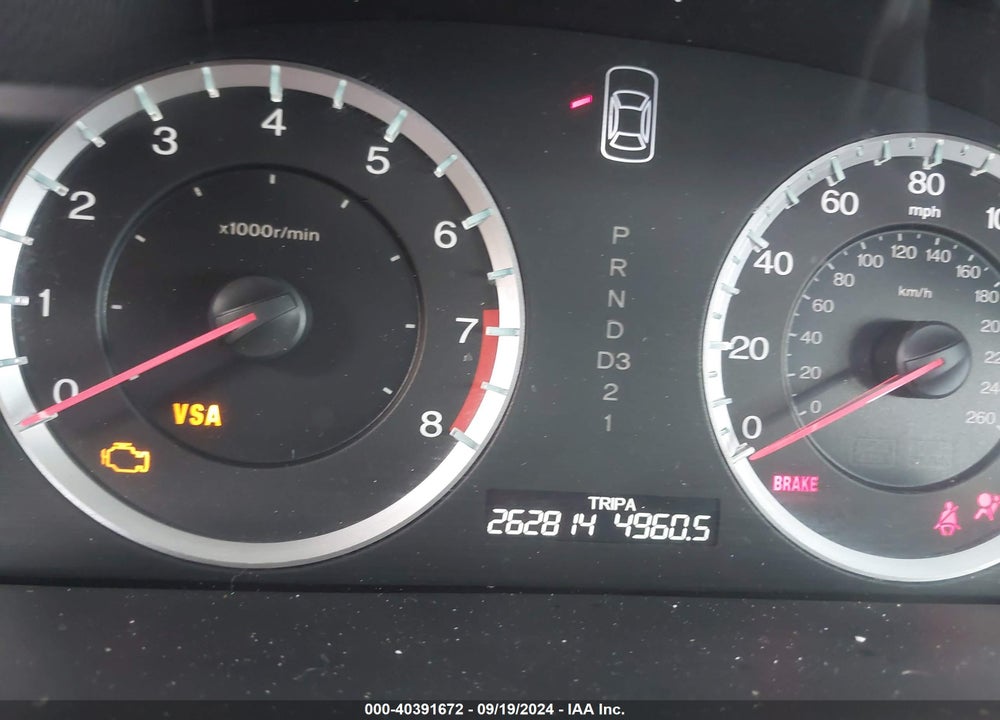 2009 HONDA ACCORD 2.4 LX-P VIN: 1HGCP26489A172445