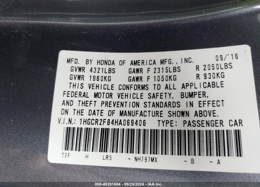 2017 HONDA ACCORD EX-L VIN: 1HGCR2F84HA069406
